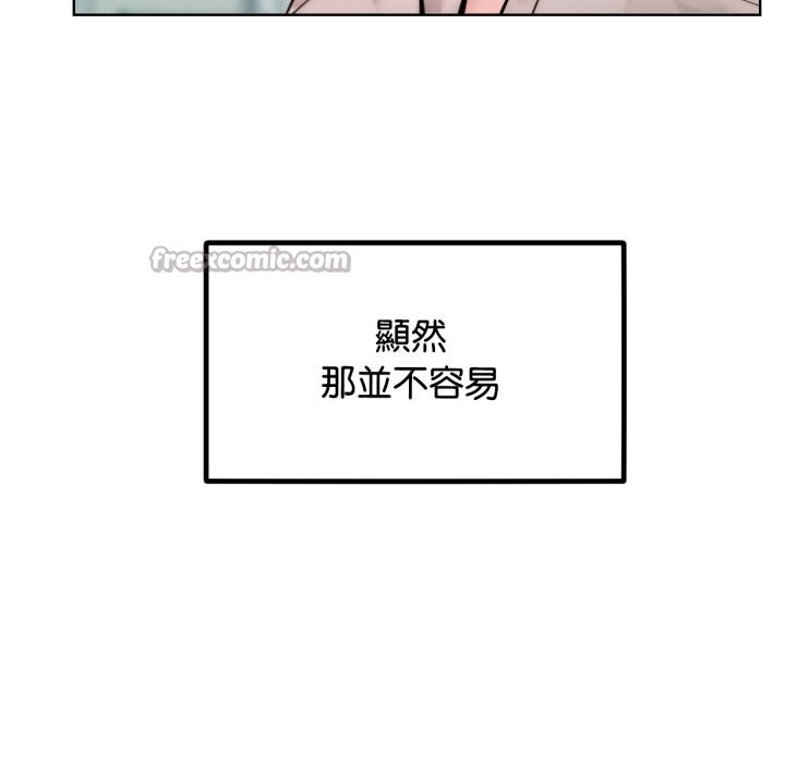 第12話