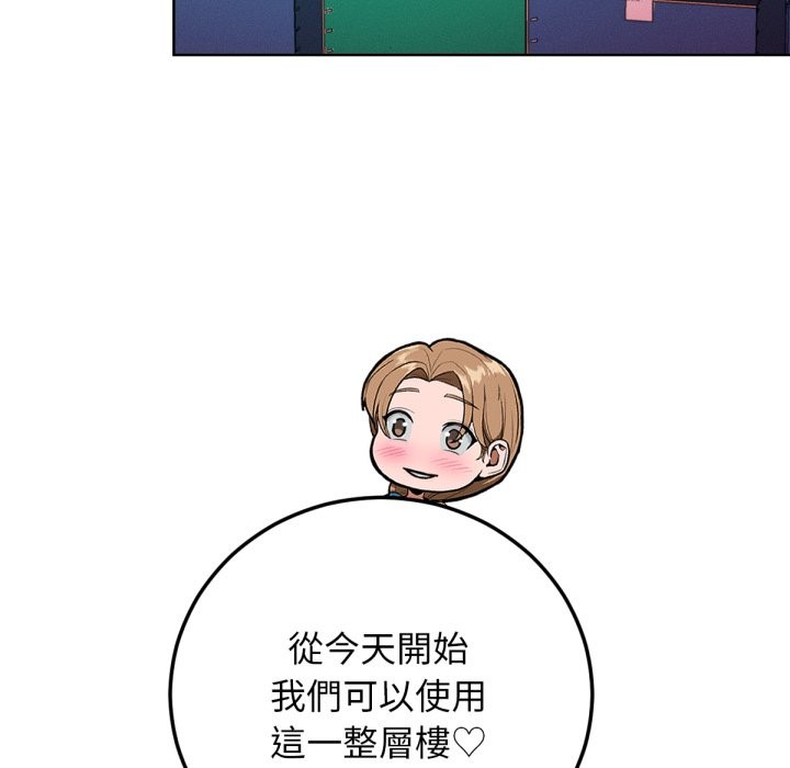 第12話
