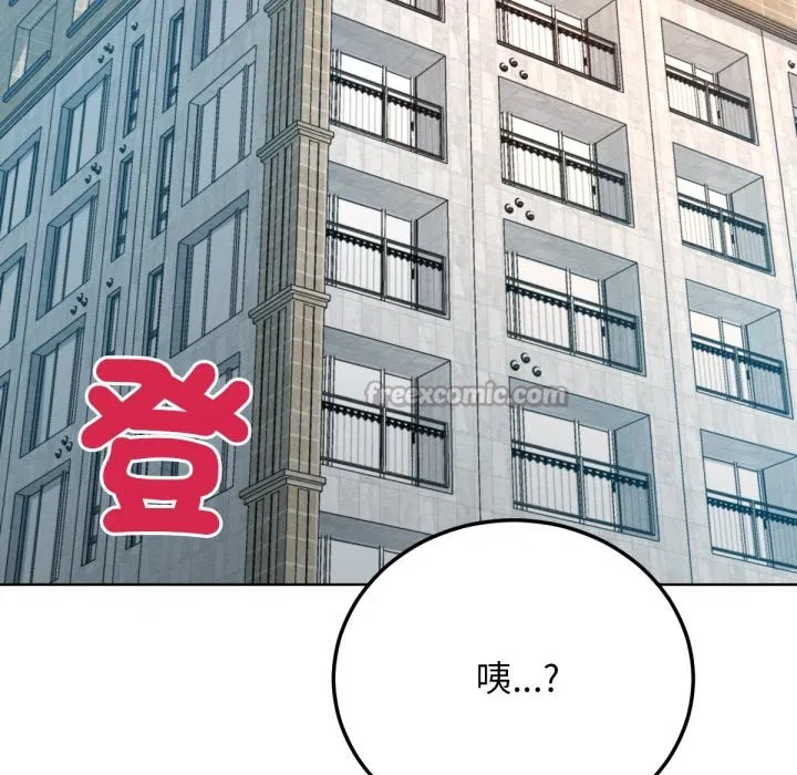 第12話