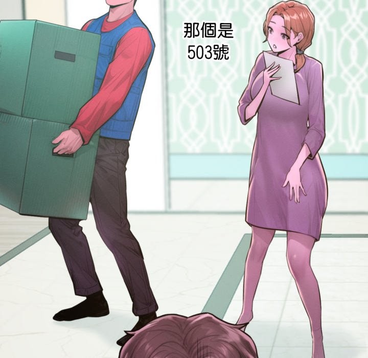 第12話