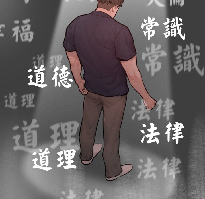 第12話