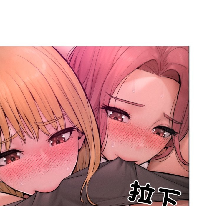 第12話