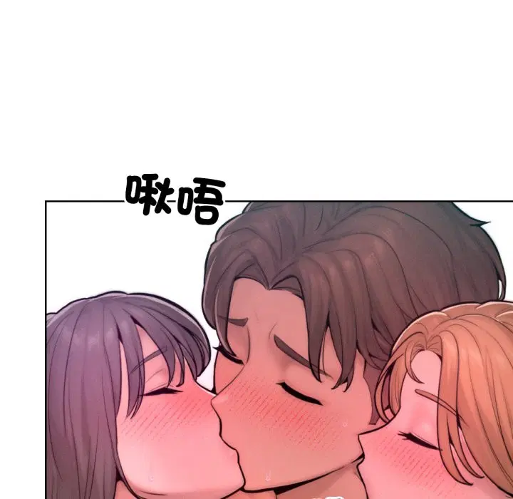第12話