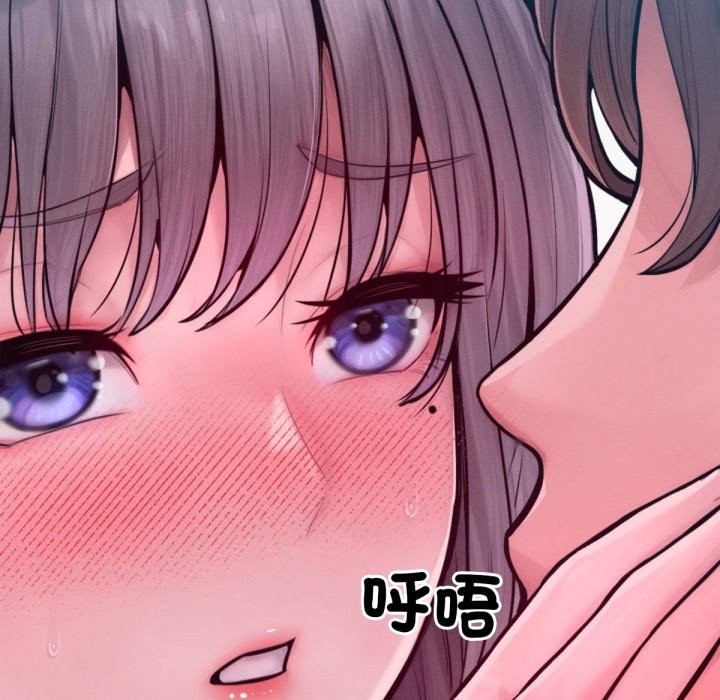第12話