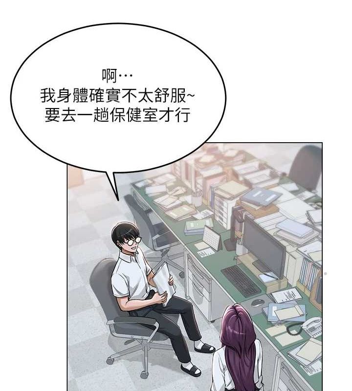 第2話