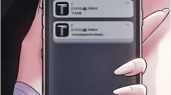 第2話