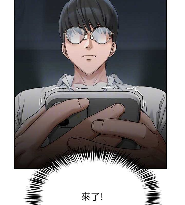 第5話
