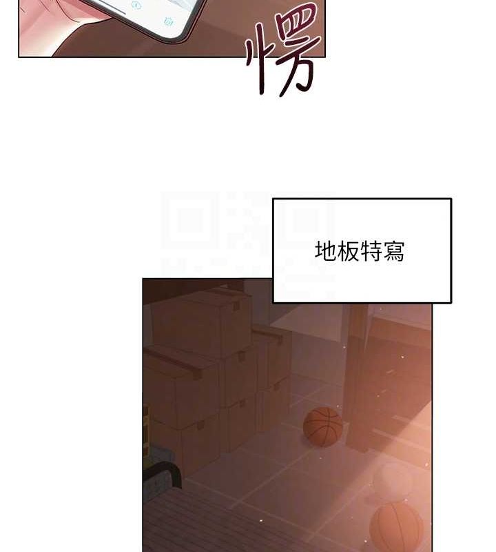 第6話