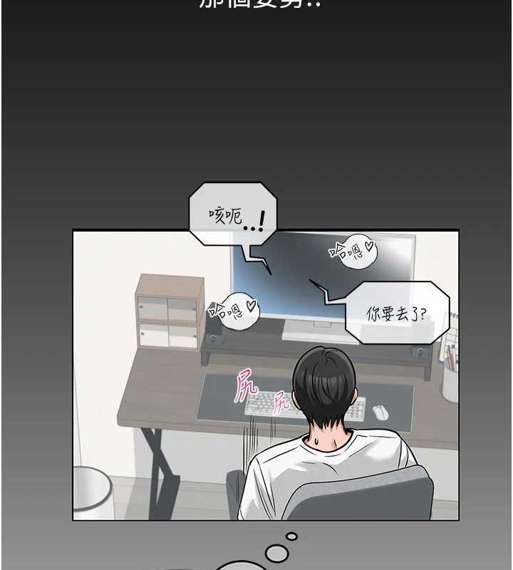 第6話