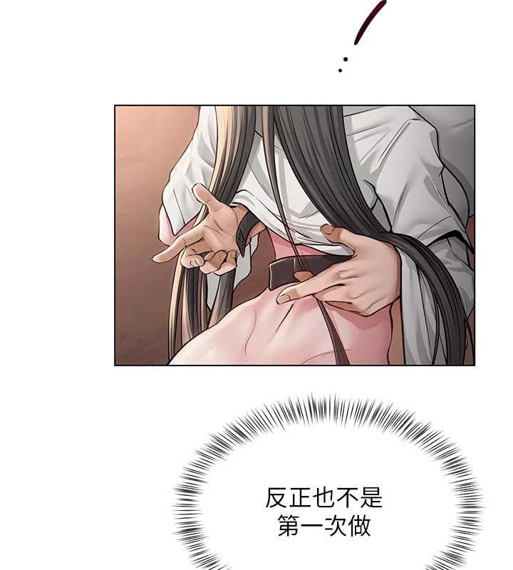 第6話