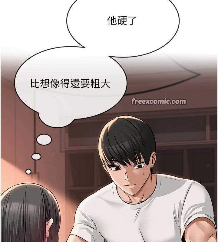 第6話
