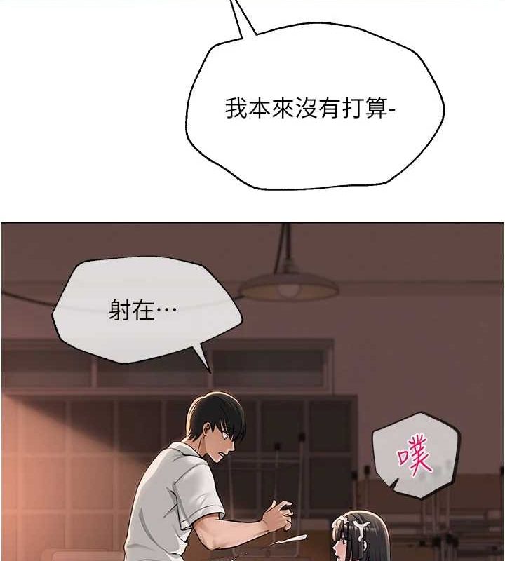 第6話