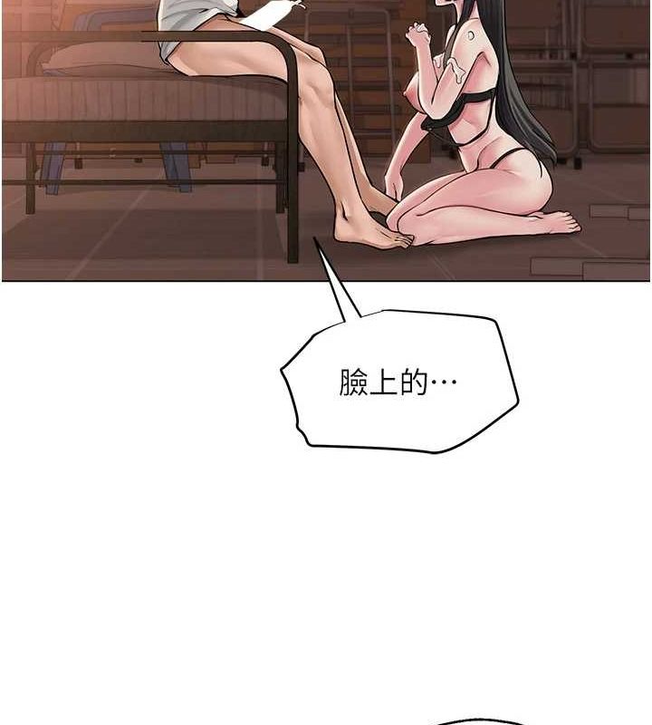 第6話