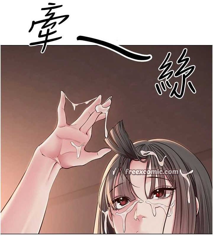 第6話