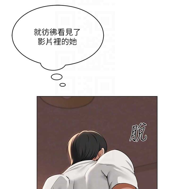 第6話