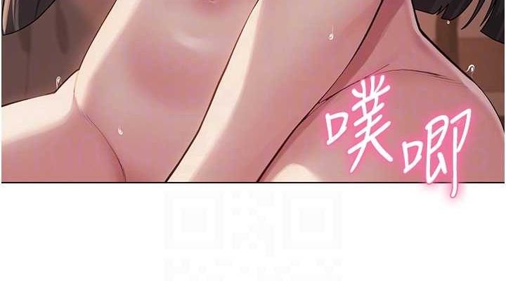 第7話