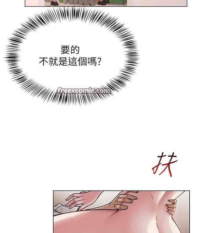 第7話