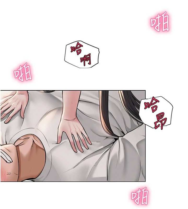 第7話