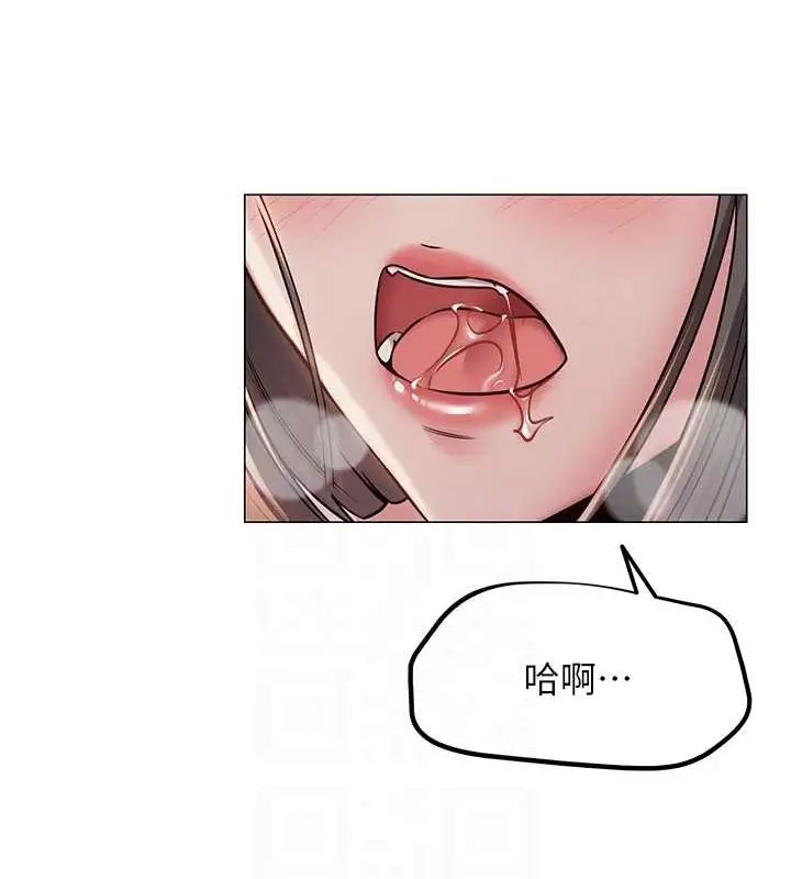 第8話