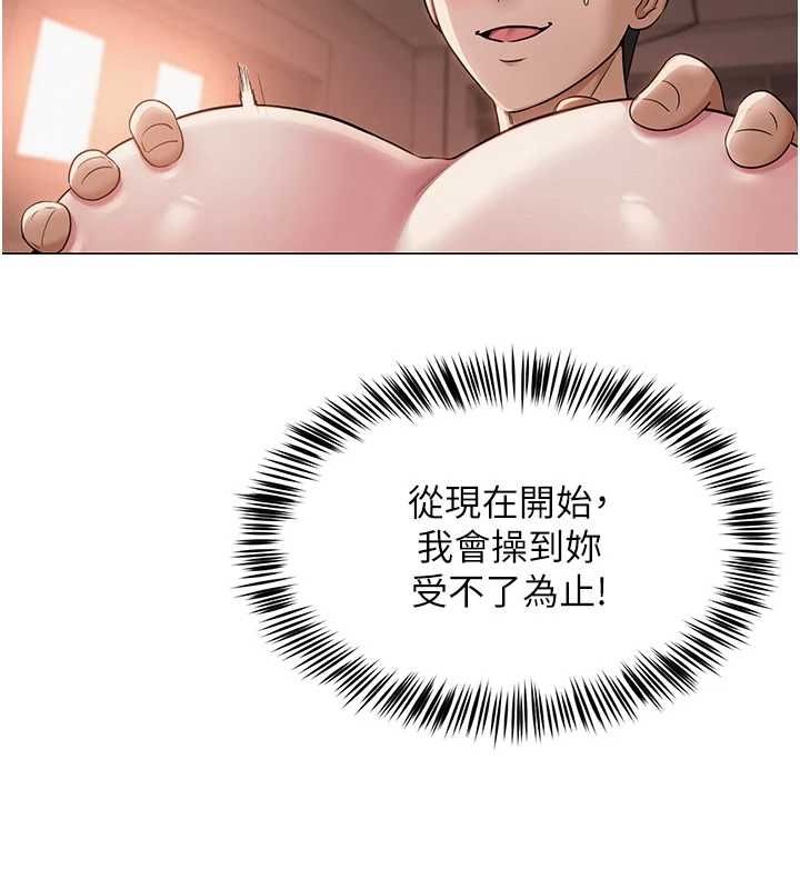 第9話