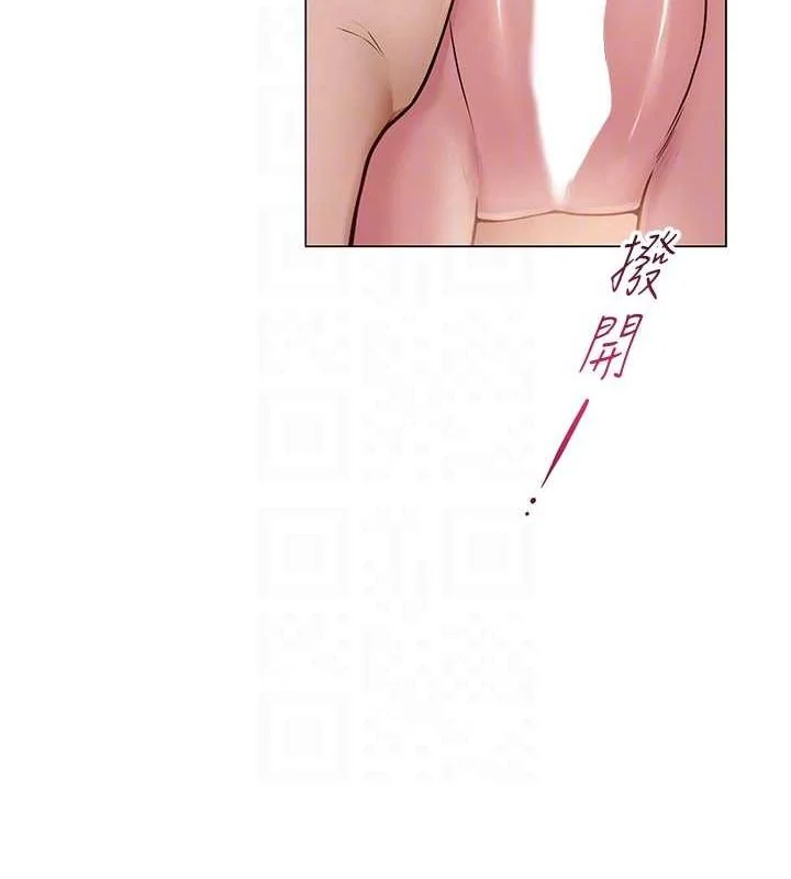 第9話