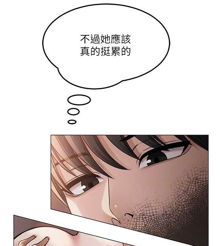 第9話