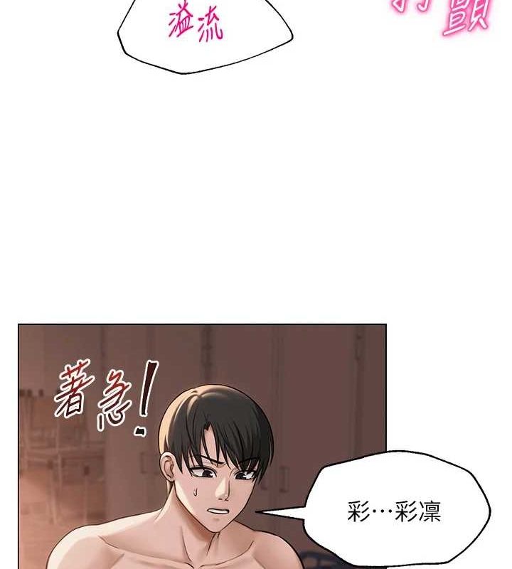 第10話
