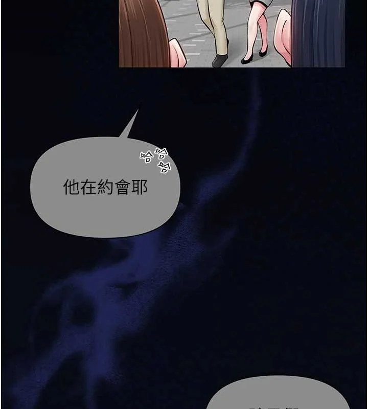 第10話
