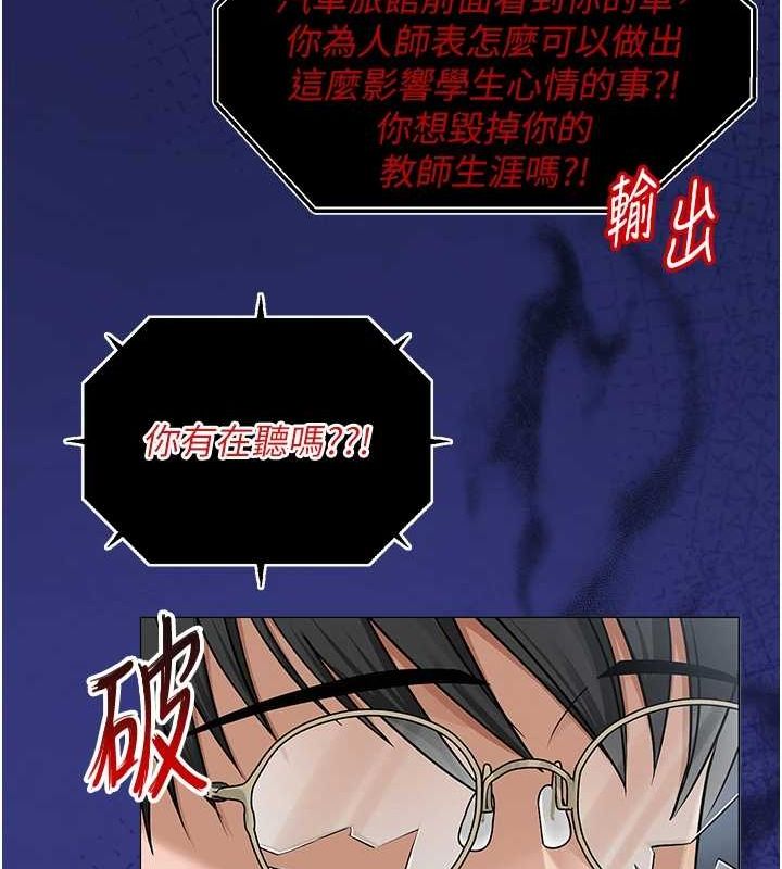 第10話
