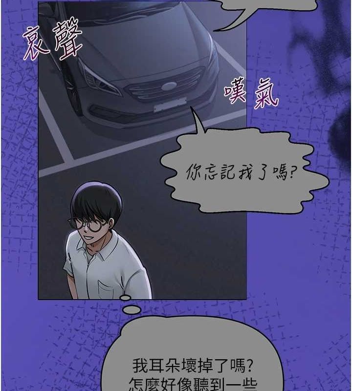 第10話