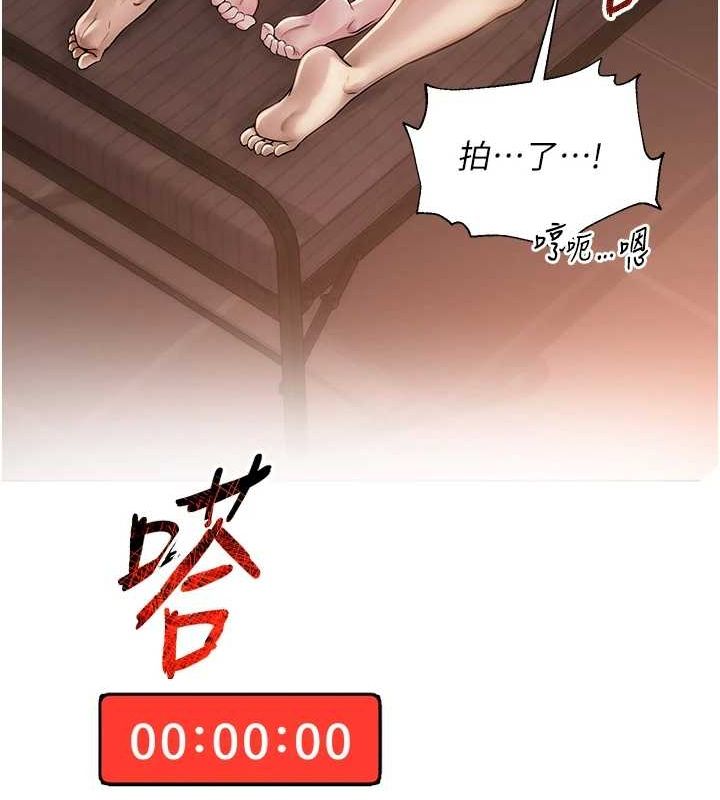 第10話