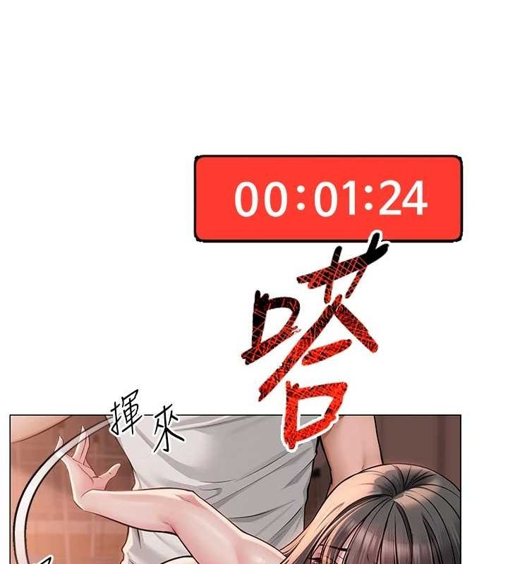 第10話