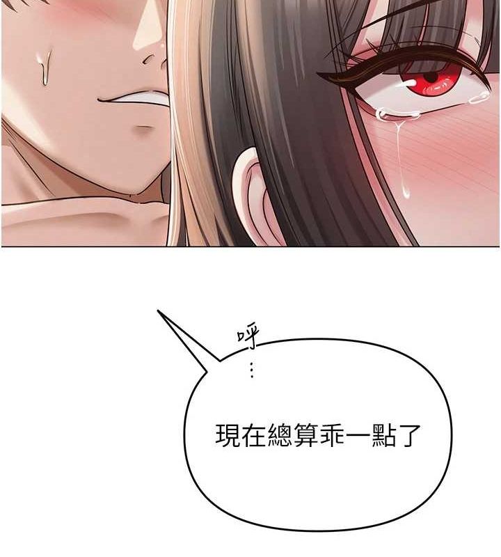 第10話