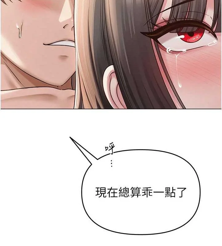 第10話