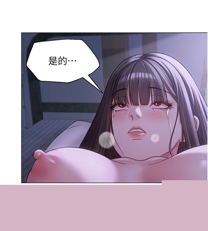 第11話