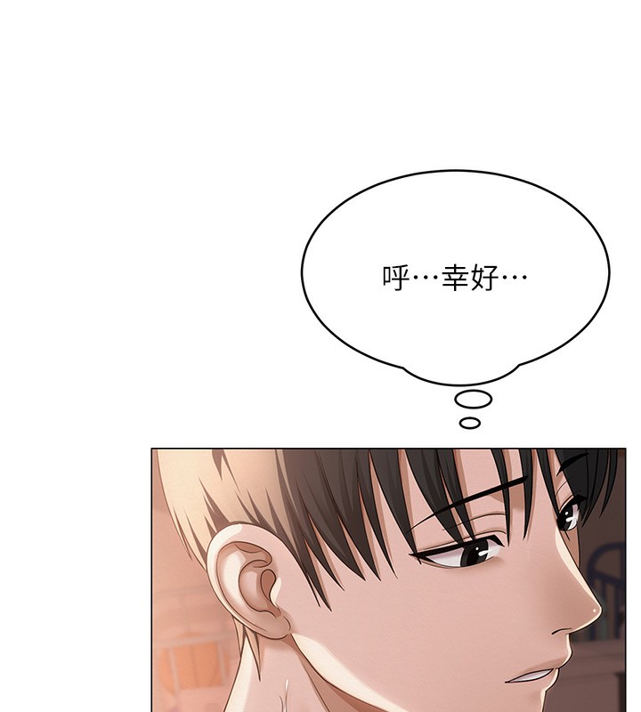 第11話