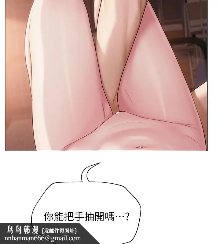 第11話