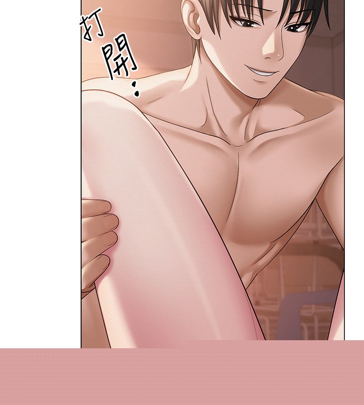 第11話