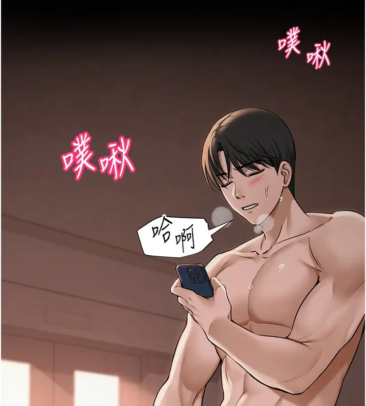 第11話