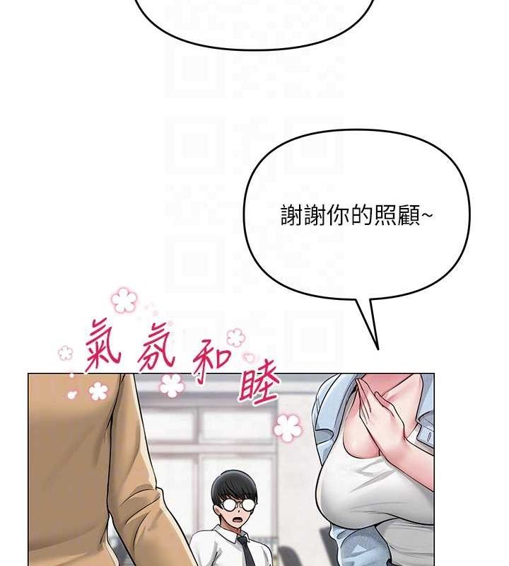 第12話