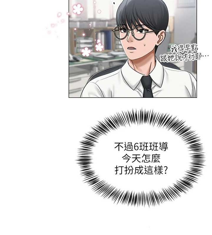 第12話