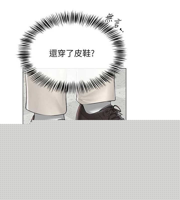 第12話