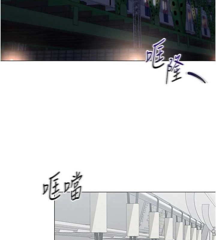第12話