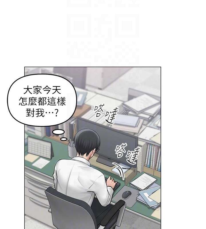 第12話