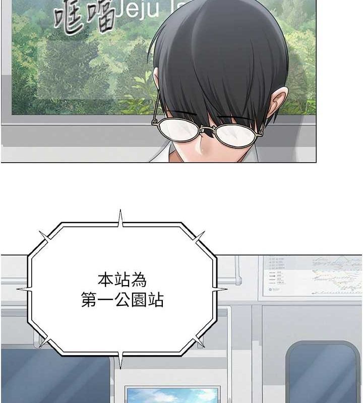 第12話