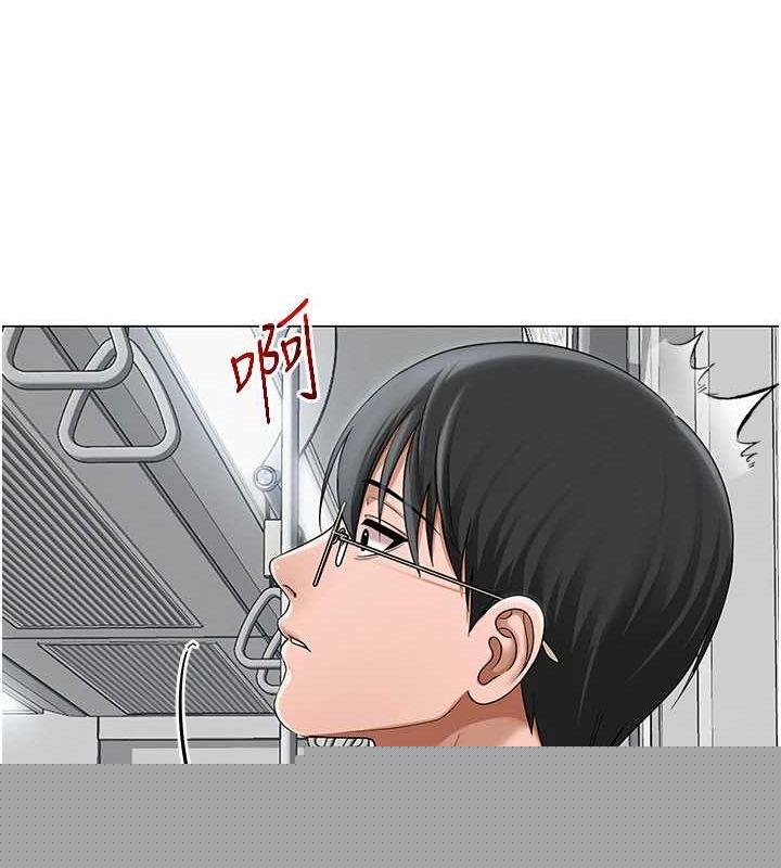 第12話
