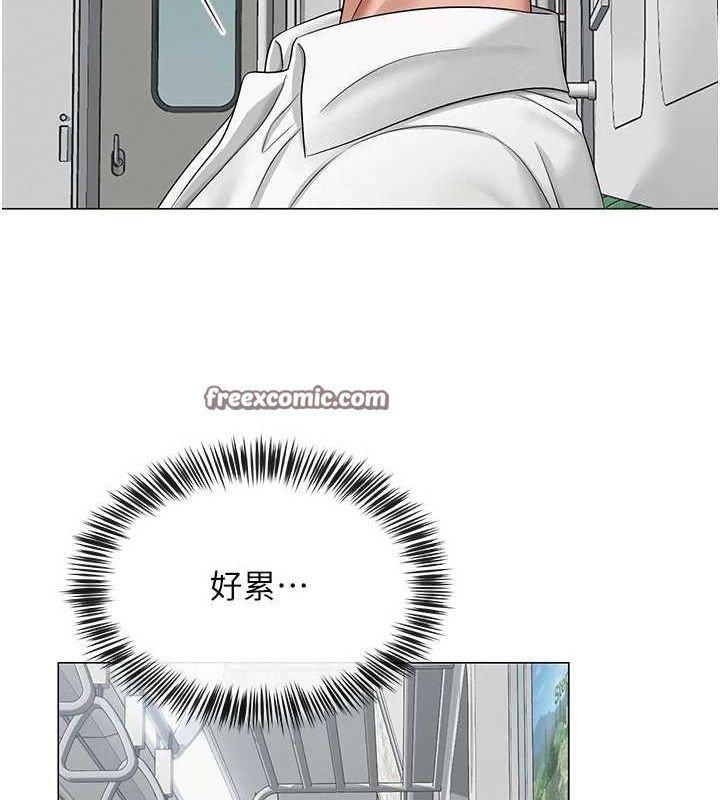 第12話
