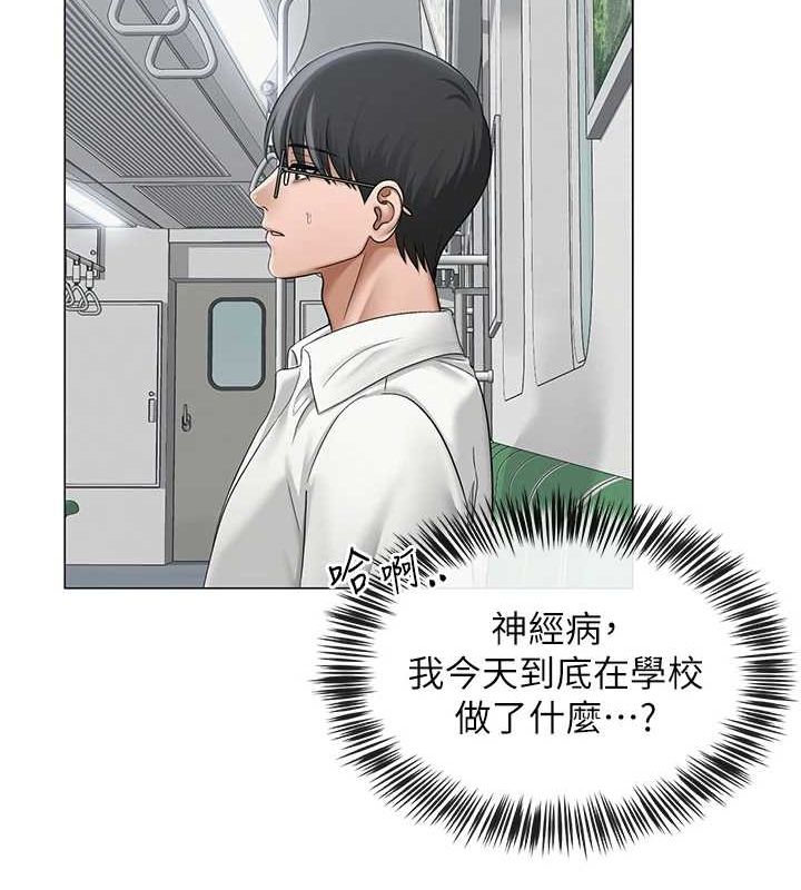 第12話