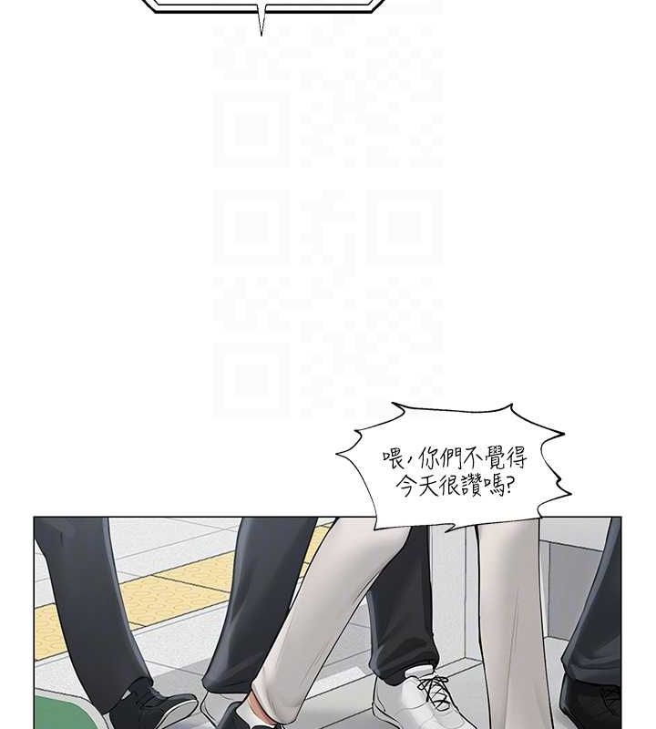 第12話