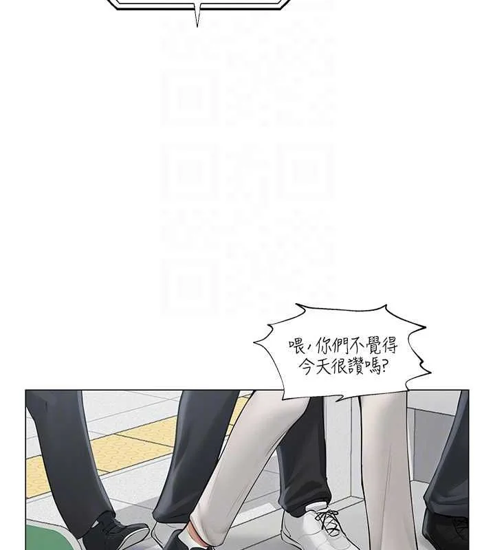 第12話